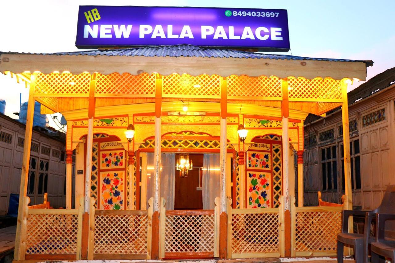 House Boat New Pala Palace Srīnagar Eksteriør bilde
